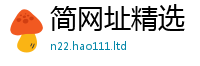 2025新资料免费大全以2025新奥天天开好彩开奖结果